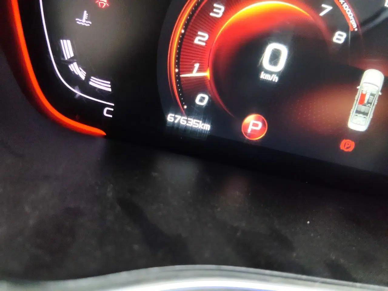 Geely Auto Binray 2018 14T CVT Binyi Edition — миниатюра 12