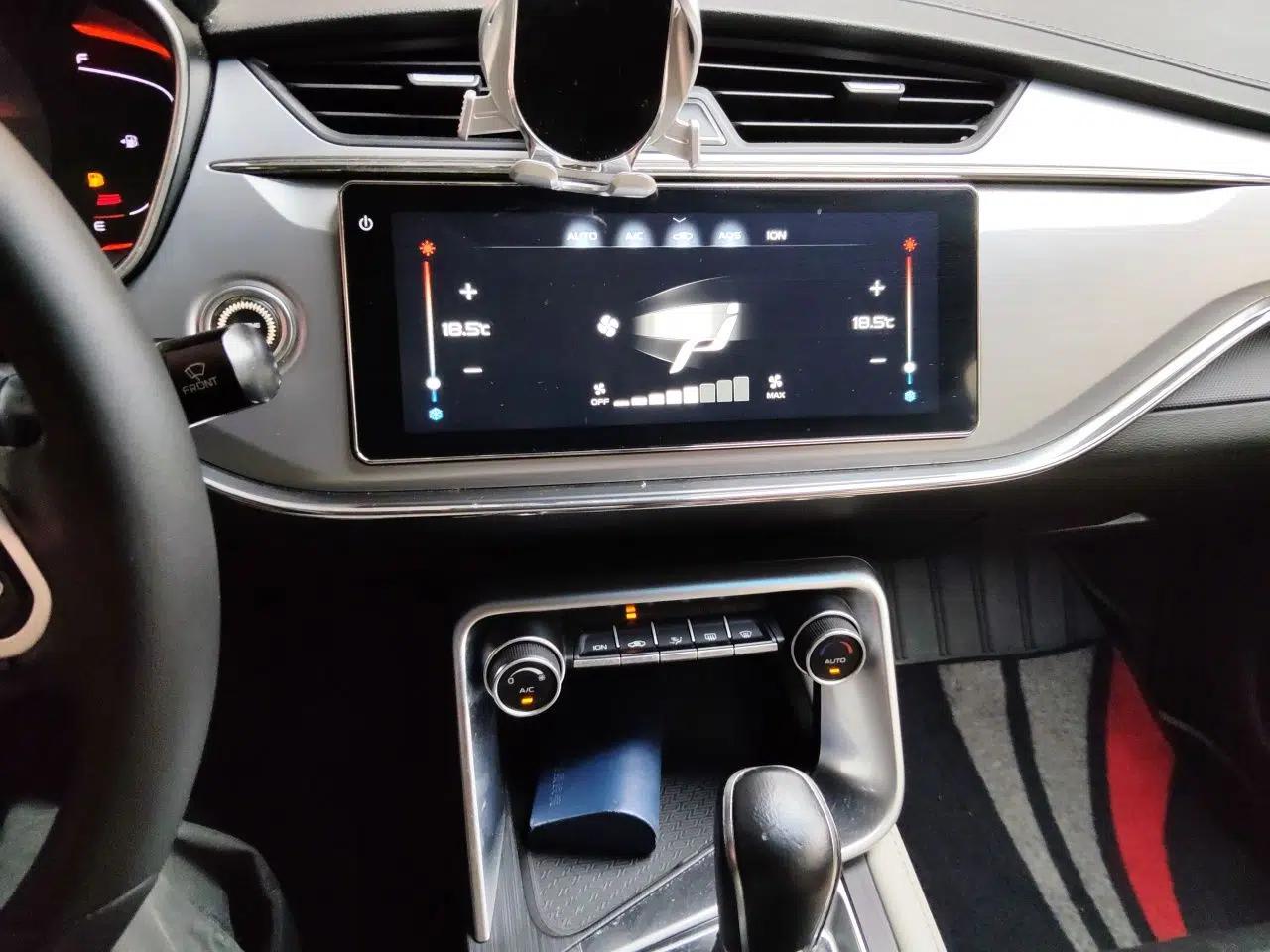 Geely Auto Binray 2018 14T CVT Binyi Edition — миниатюра 13