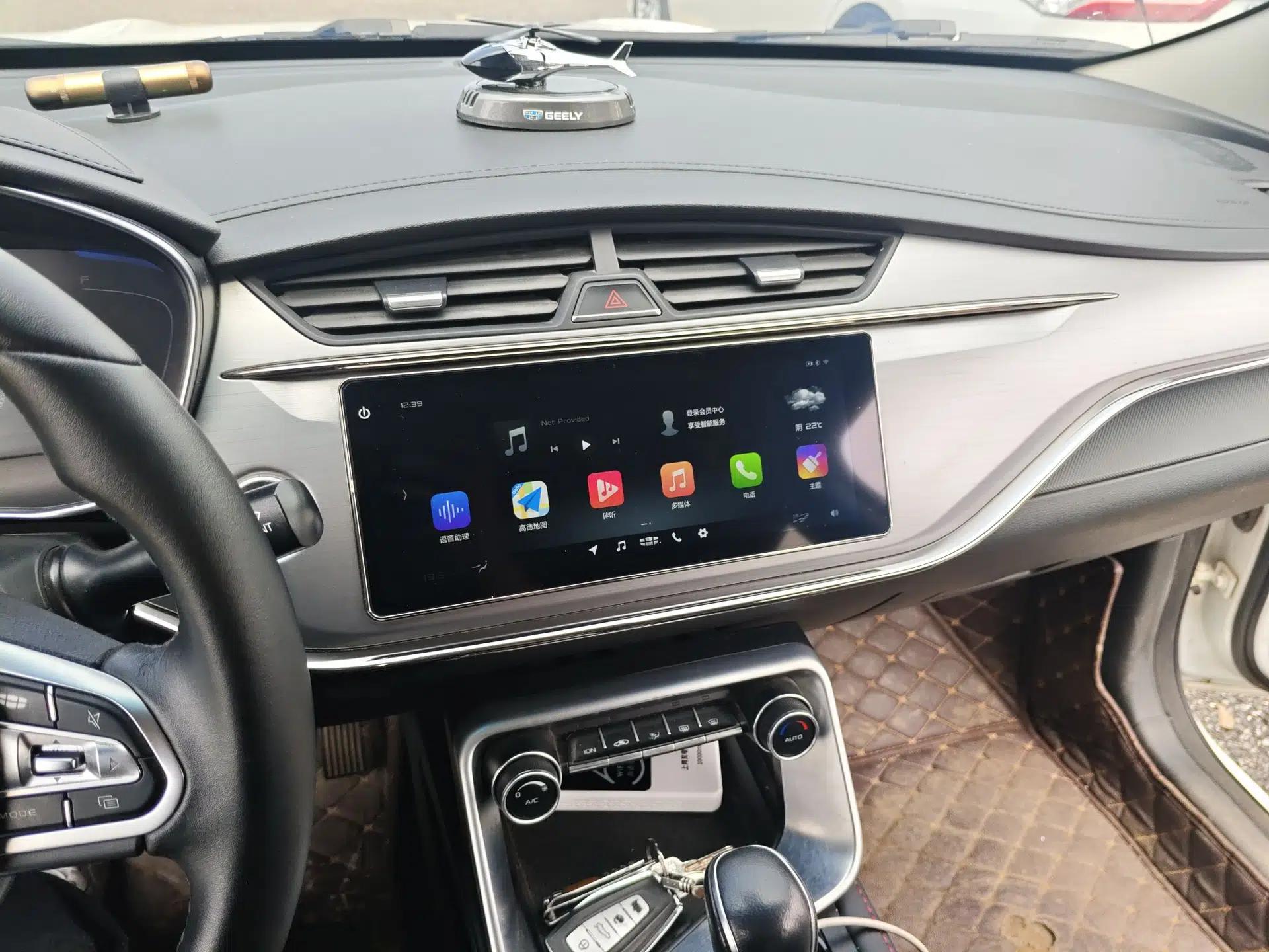 Geely Auto Binray 2020 200T DCT Luxury Version — миниатюра 12