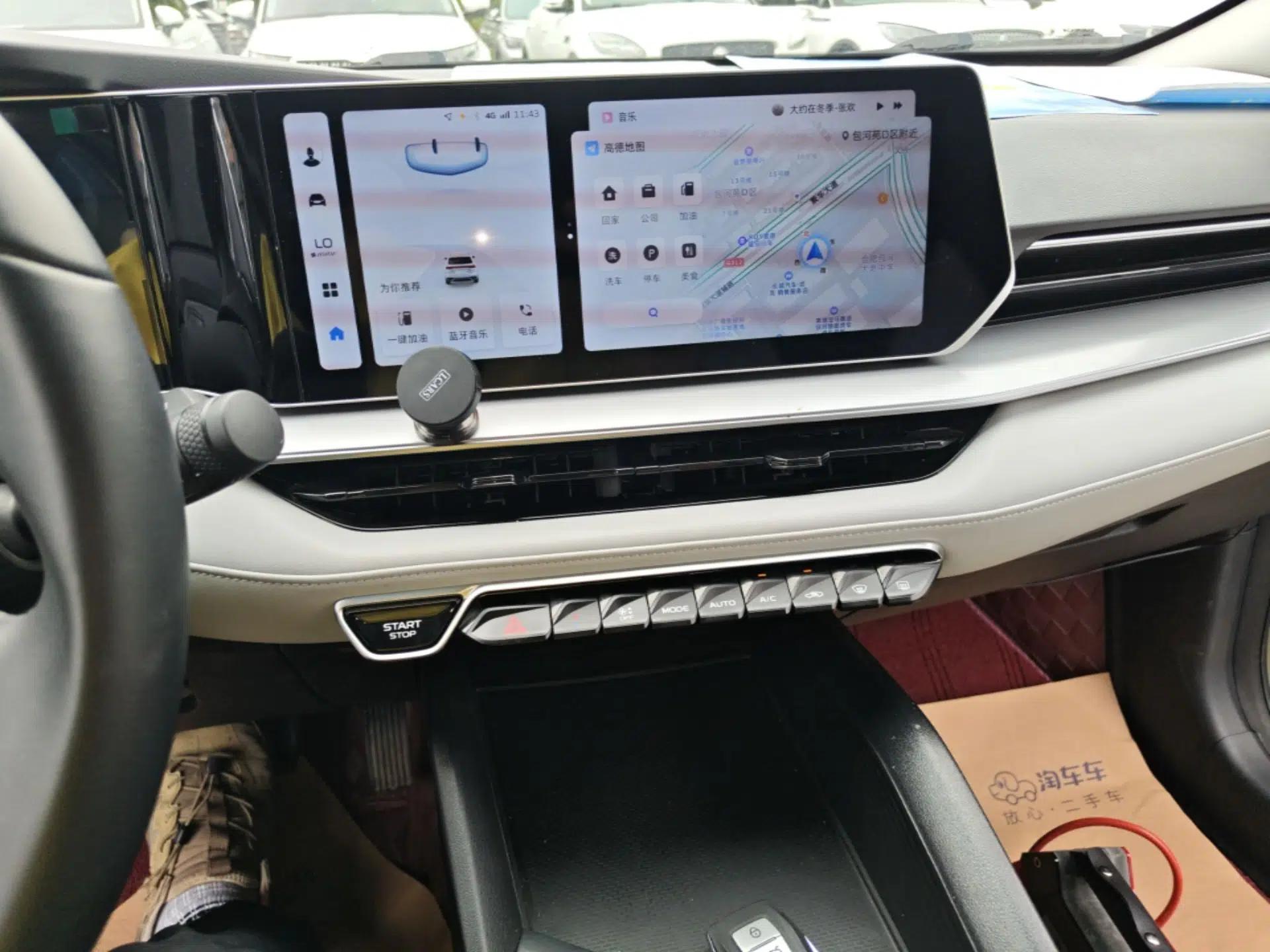 Geely Auto Binray 2024 Binrui COOL 1.5T DCT Champion Edition — миниатюра 15