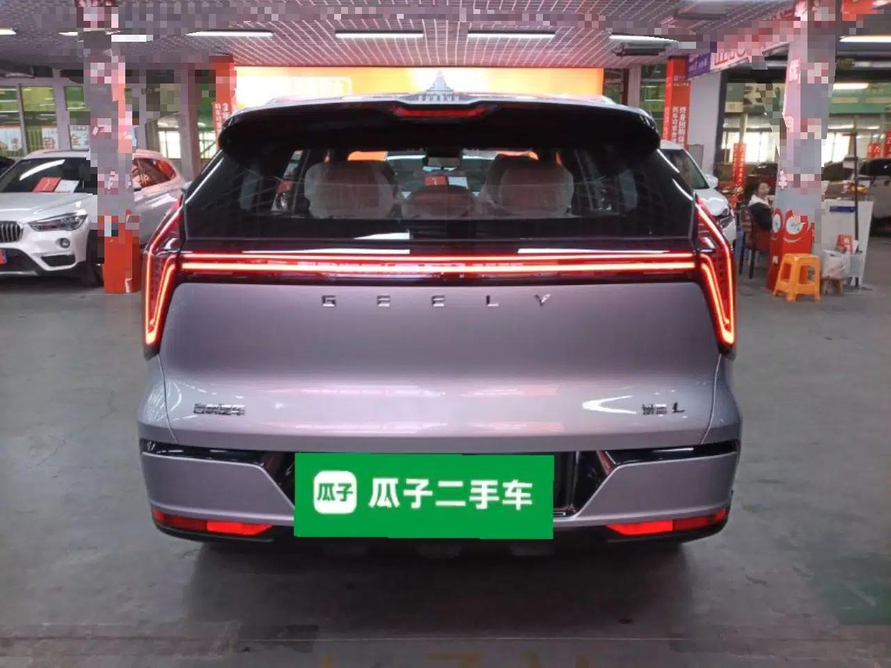 Geely Auto FX11 2025 4th Generation 1.5TD DCT - Shanhe — миниатюра 5