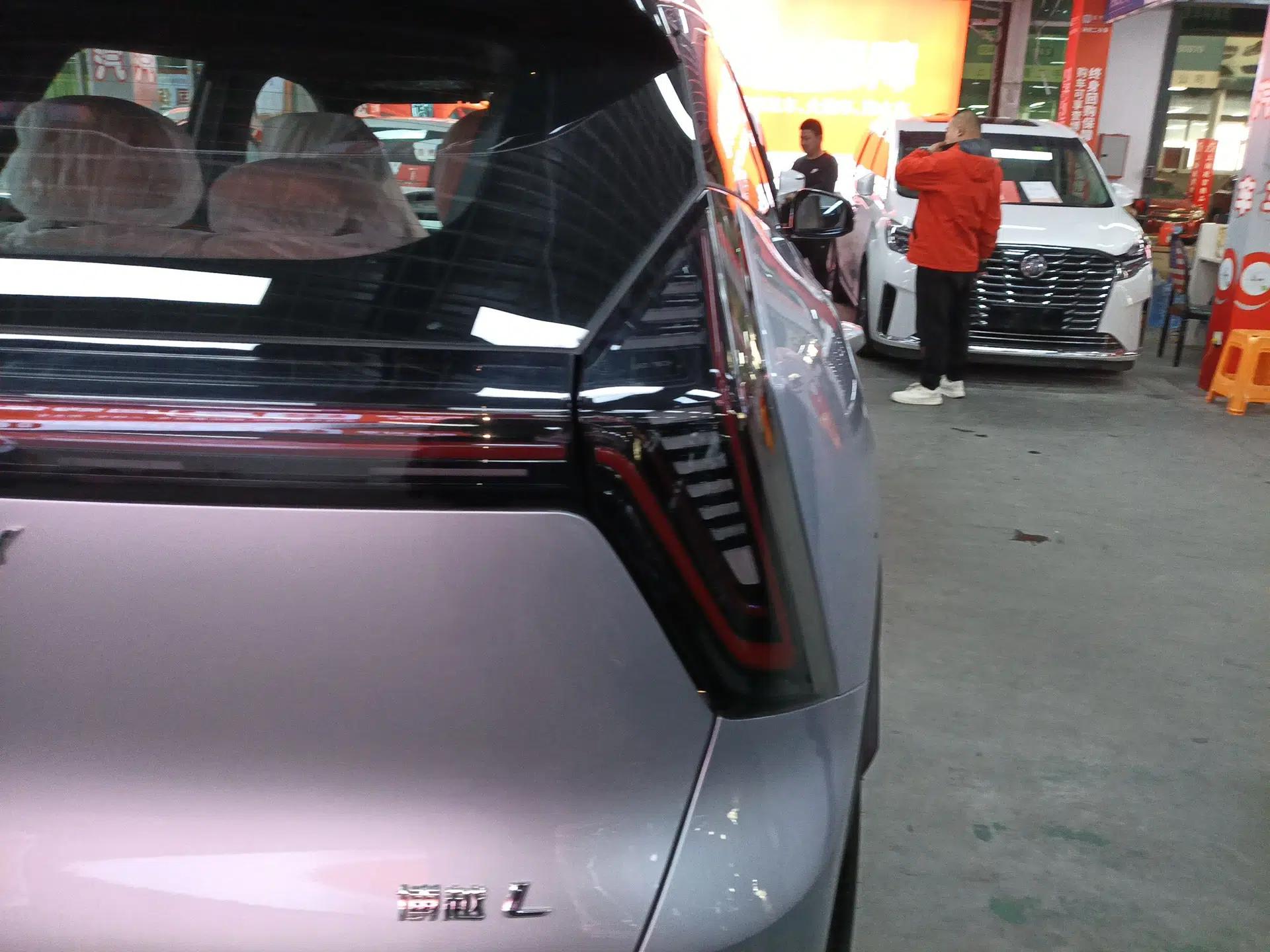 Geely Auto FX11 2025 4th Generation 1.5TD DCT - Shanhe — миниатюра 9