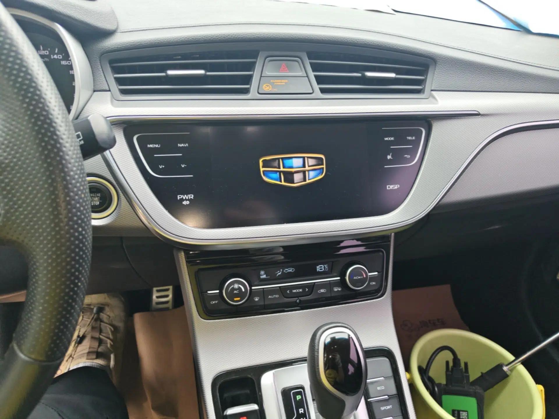 Geely Auto Emgrand GS 2018 Sport Edition 1.4T Automatic LingShang Model — миниатюра 15