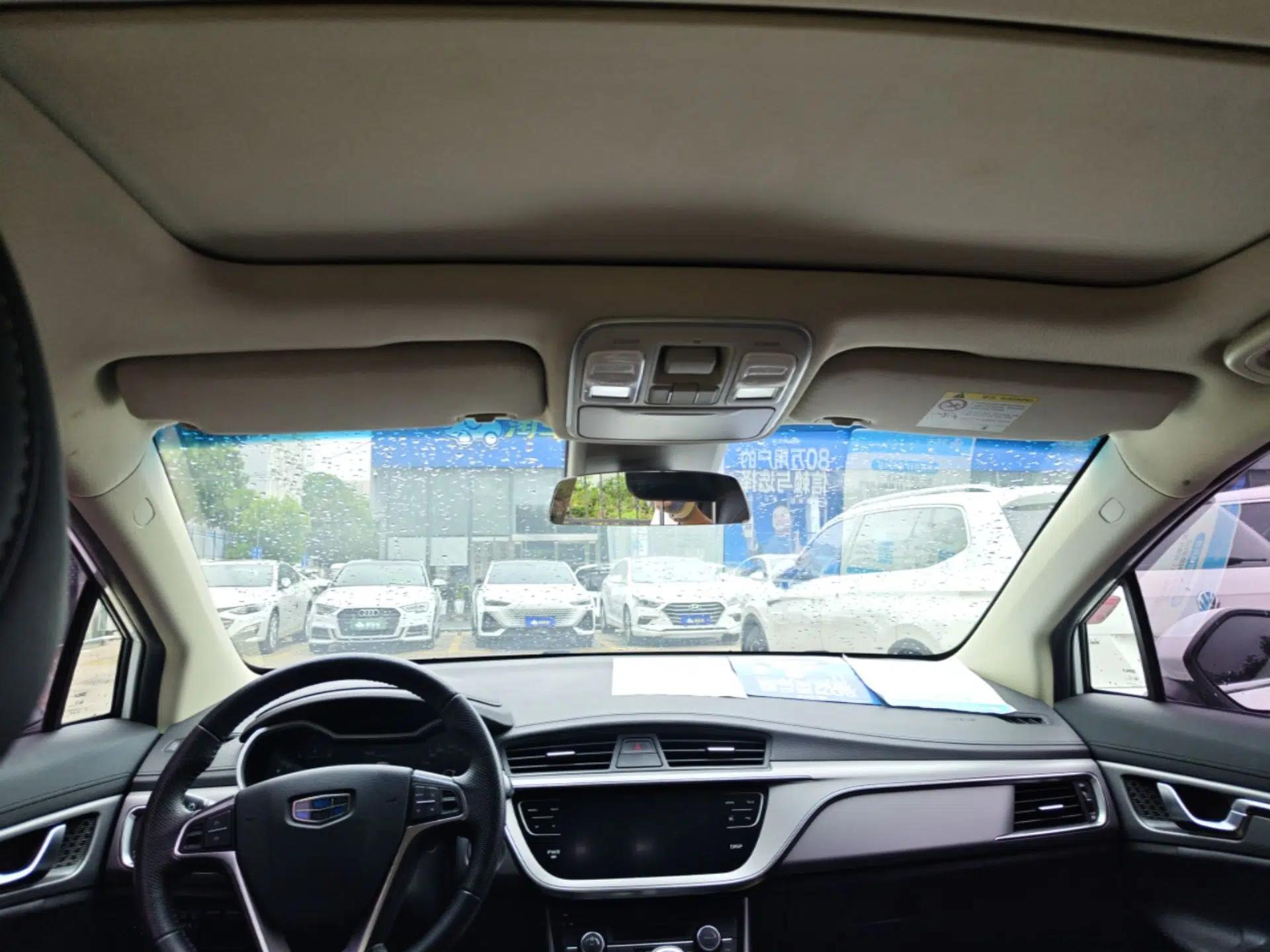Geely Auto Emgrand GS 2018 Sport Edition 1.4T Automatic LingShang Model — миниатюра 21