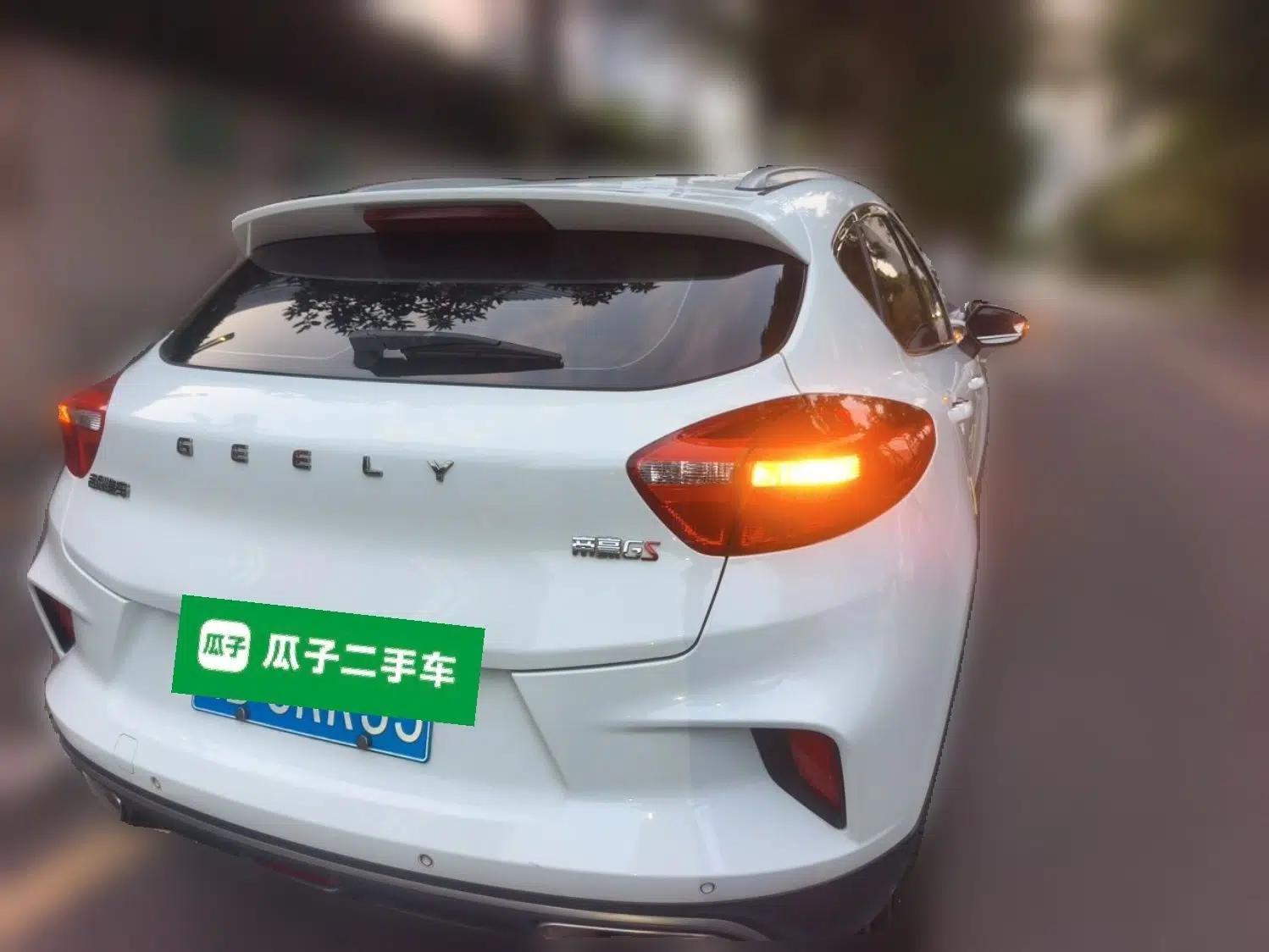 Geely Auto Emgrand GS 2019 1.4T CVT Edition — миниатюра 6