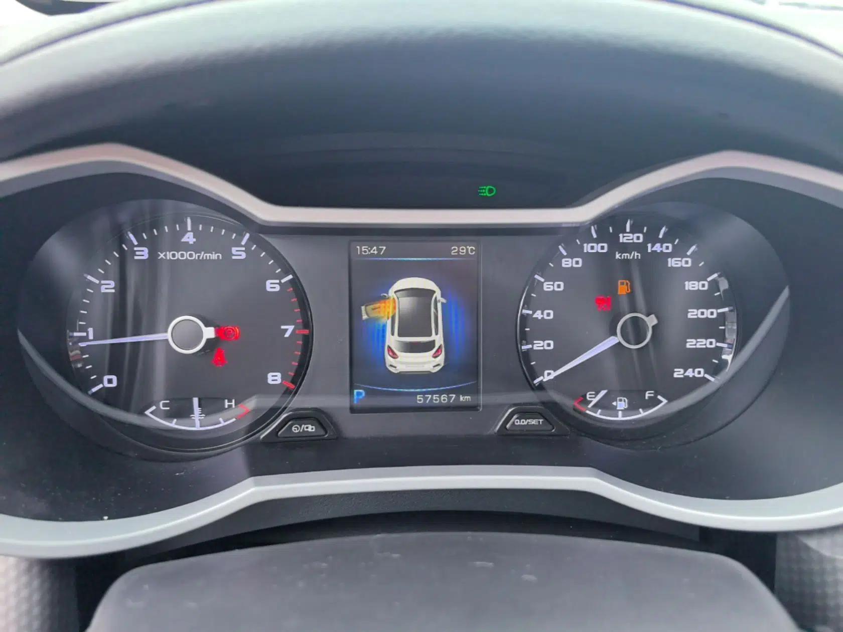 Geely Auto Emgrand GS 2016 Sport Edition 1.3T Automatic ZhenShang Model — миниатюра 14