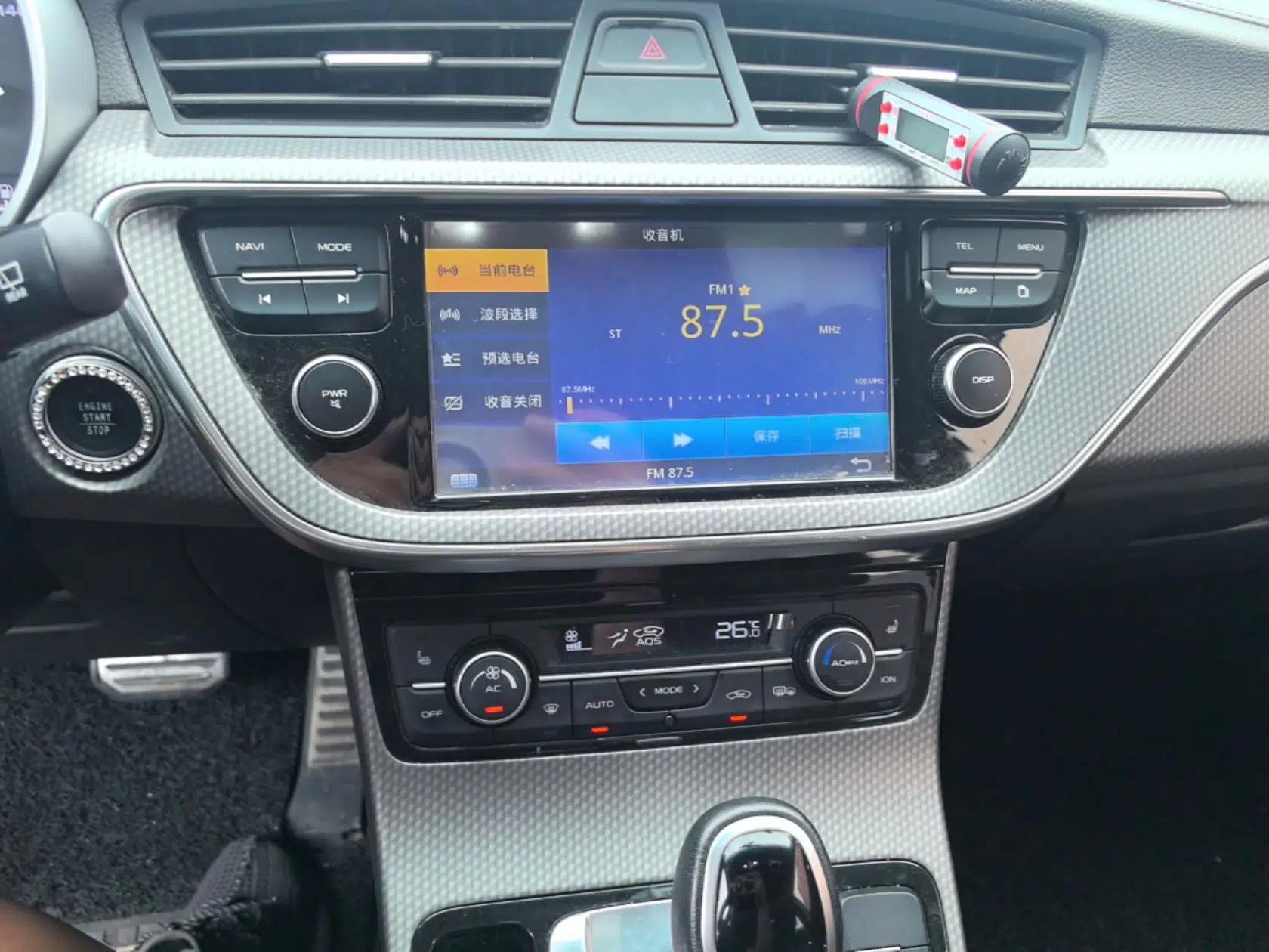 Geely Auto Emgrand GS 2016 Sport Edition 1.3T Automatic ZhenShang Model — миниатюра 15