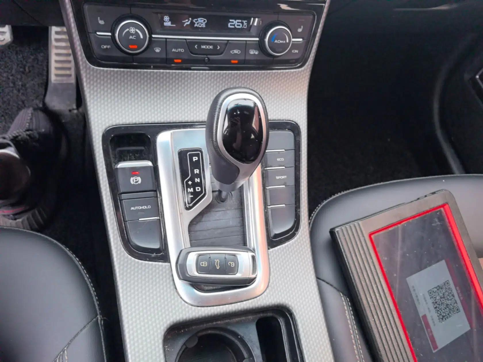 Geely Auto Emgrand GS 2016 Sport Edition 1.3T Automatic ZhenShang Model — миниатюра 16