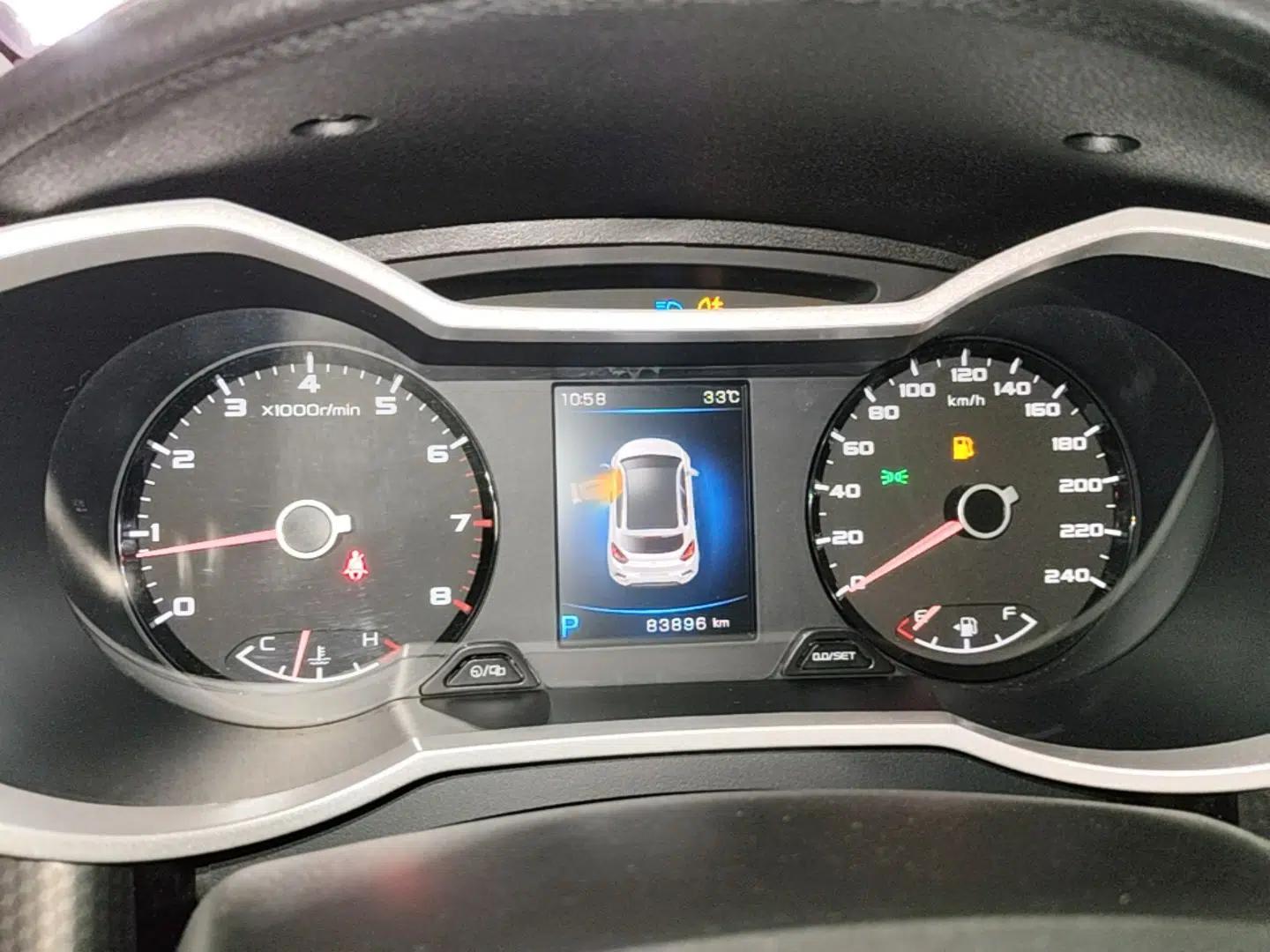 Geely Auto Emgrand GS 2016 Sport Edition 1.3T Automatic LingShang Model — миниатюра 14