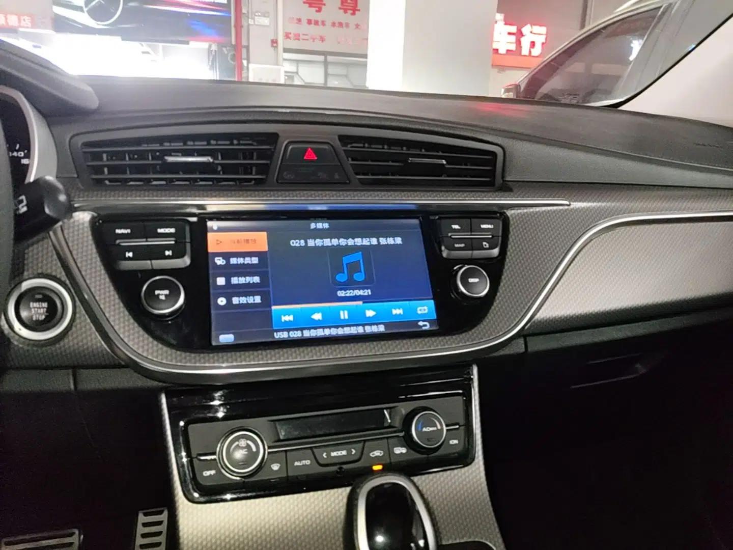 Geely Auto Emgrand GS 2016 Sport Edition 1.3T Automatic LingShang Model — миниатюра 15