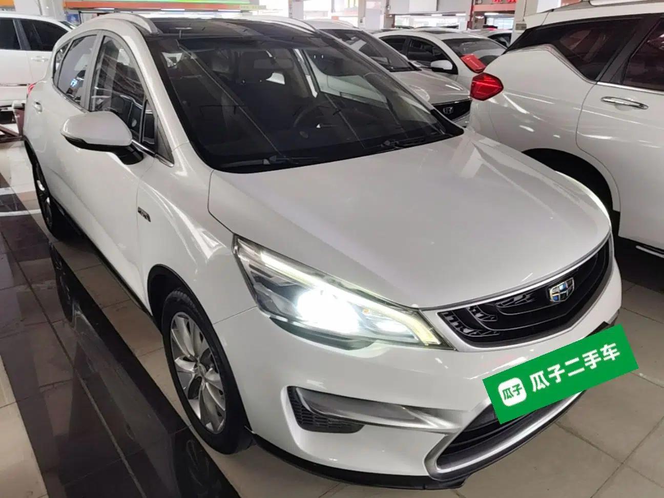 Geely Auto Emgrand GS 2016 Sport Edition 1.3T Automatic LingShang Model — миниатюра 3