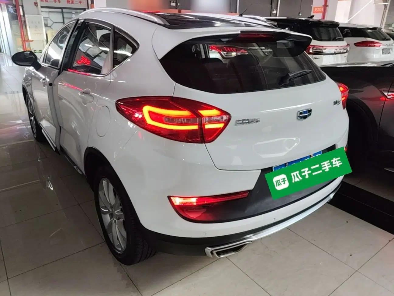 Geely Auto Emgrand GS 2016 Sport Edition 1.3T Automatic LingShang Model — миниатюра 4