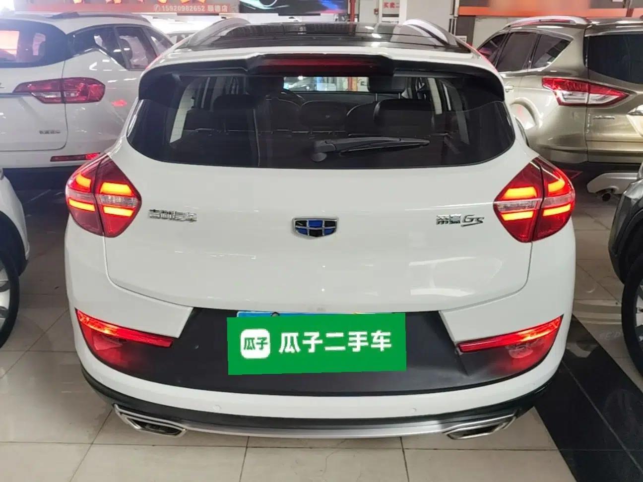 Geely Auto Emgrand GS 2016 Sport Edition 1.3T Automatic LingShang Model — миниатюра 5