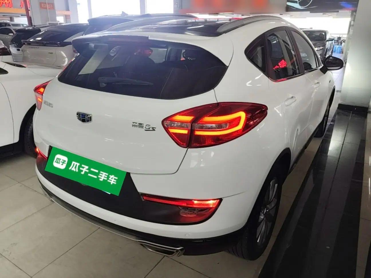 Geely Auto Emgrand GS 2016 Sport Edition 1.3T Automatic LingShang Model — миниатюра 6