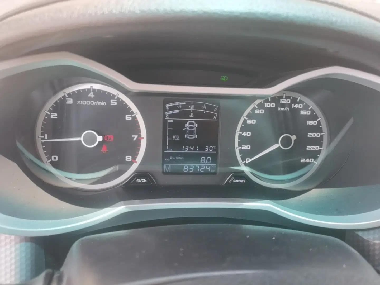 Geely Auto Emgrand GS 2016 Sport Edition 1.3T Manual LingShang Model — миниатюра 19
