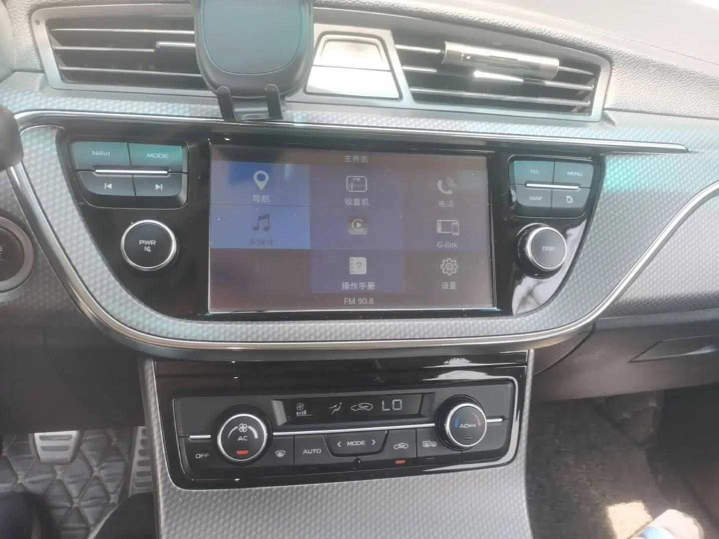 Geely Auto Emgrand GS 2016 Sport Edition 1.3T Manual LingShang Model — миниатюра 20