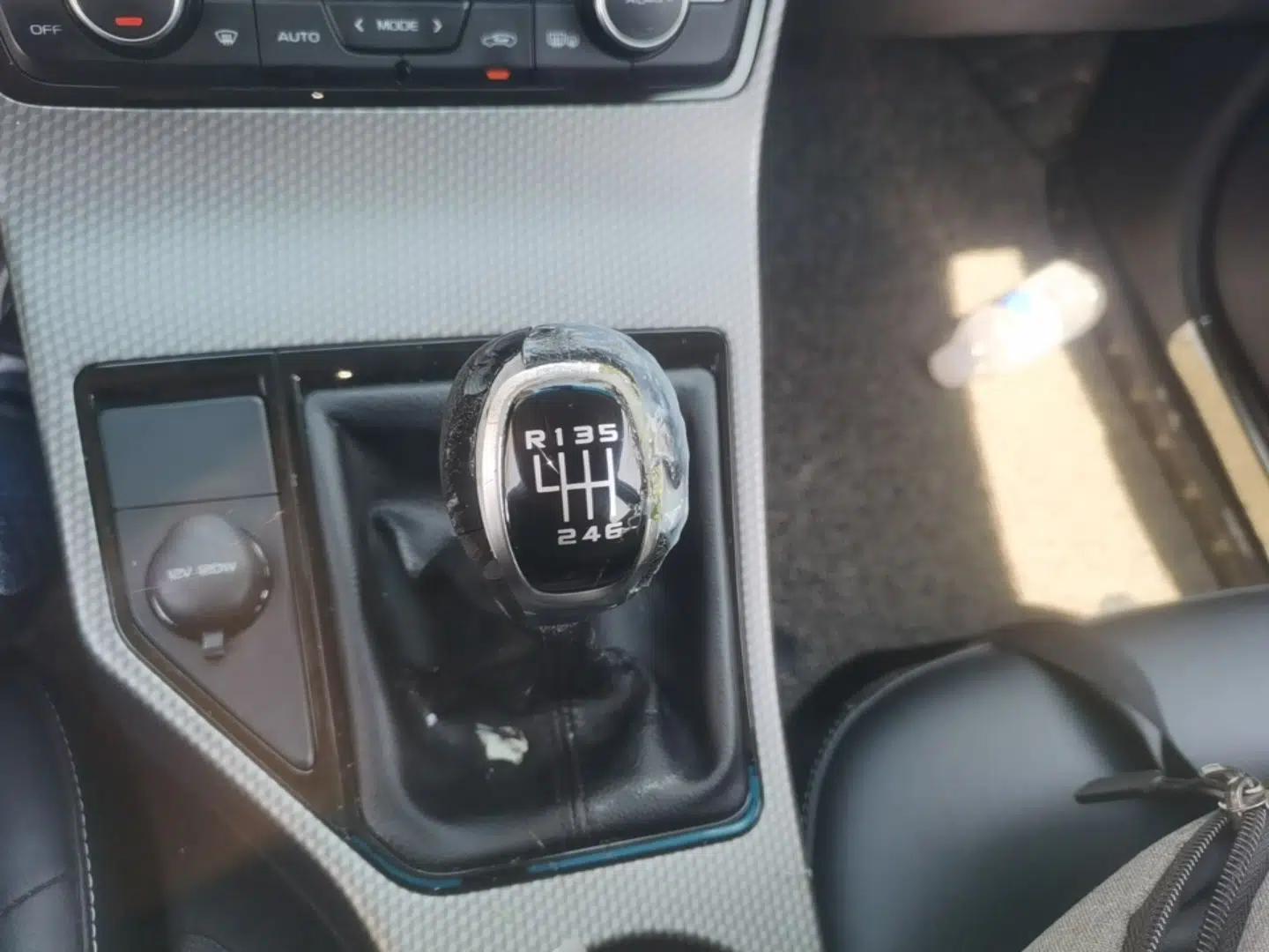 Geely Auto Emgrand GS 2016 Sport Edition 1.3T Manual LingShang Model — миниатюра 21