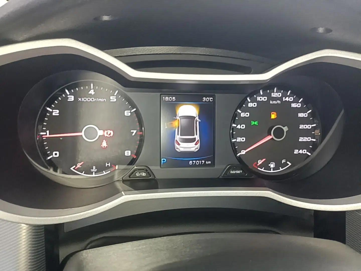 Geely Auto Emgrand GS 2018 Lingchao Edition 1.4T Automatic LingShang Smart Connectivity Model — миниатюра 14