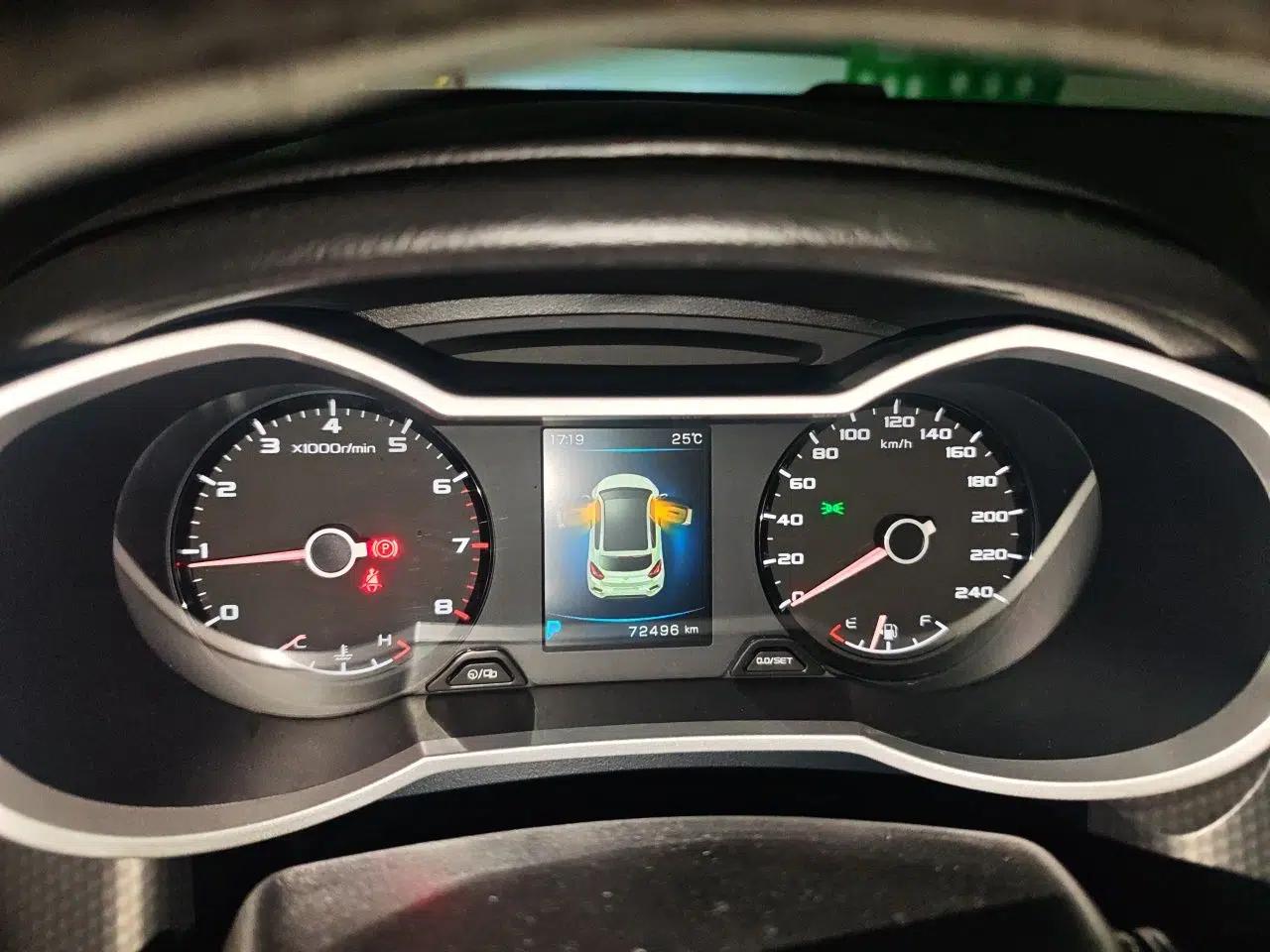 Geely Auto Emgrand GS 2017 Sport Edition 1.3T Automatic Smart Connectivity Model — миниатюра 11