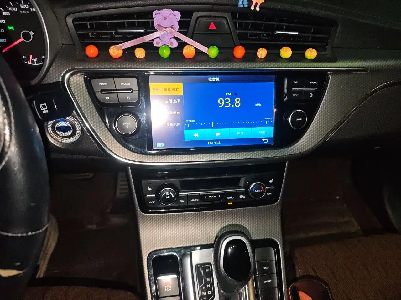 Geely Auto Emgrand GS 2017 Sport Edition 1.3T Automatic Smart Connectivity Model — миниатюра 13
