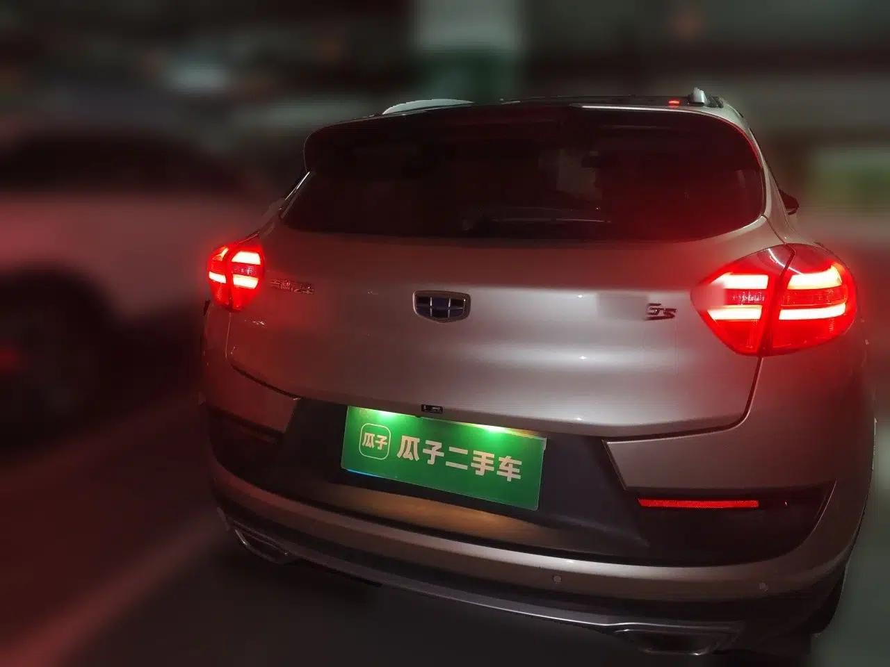 Geely Auto Emgrand GS 2017 Sport Edition 1.3T Automatic Smart Connectivity Model — миниатюра 5