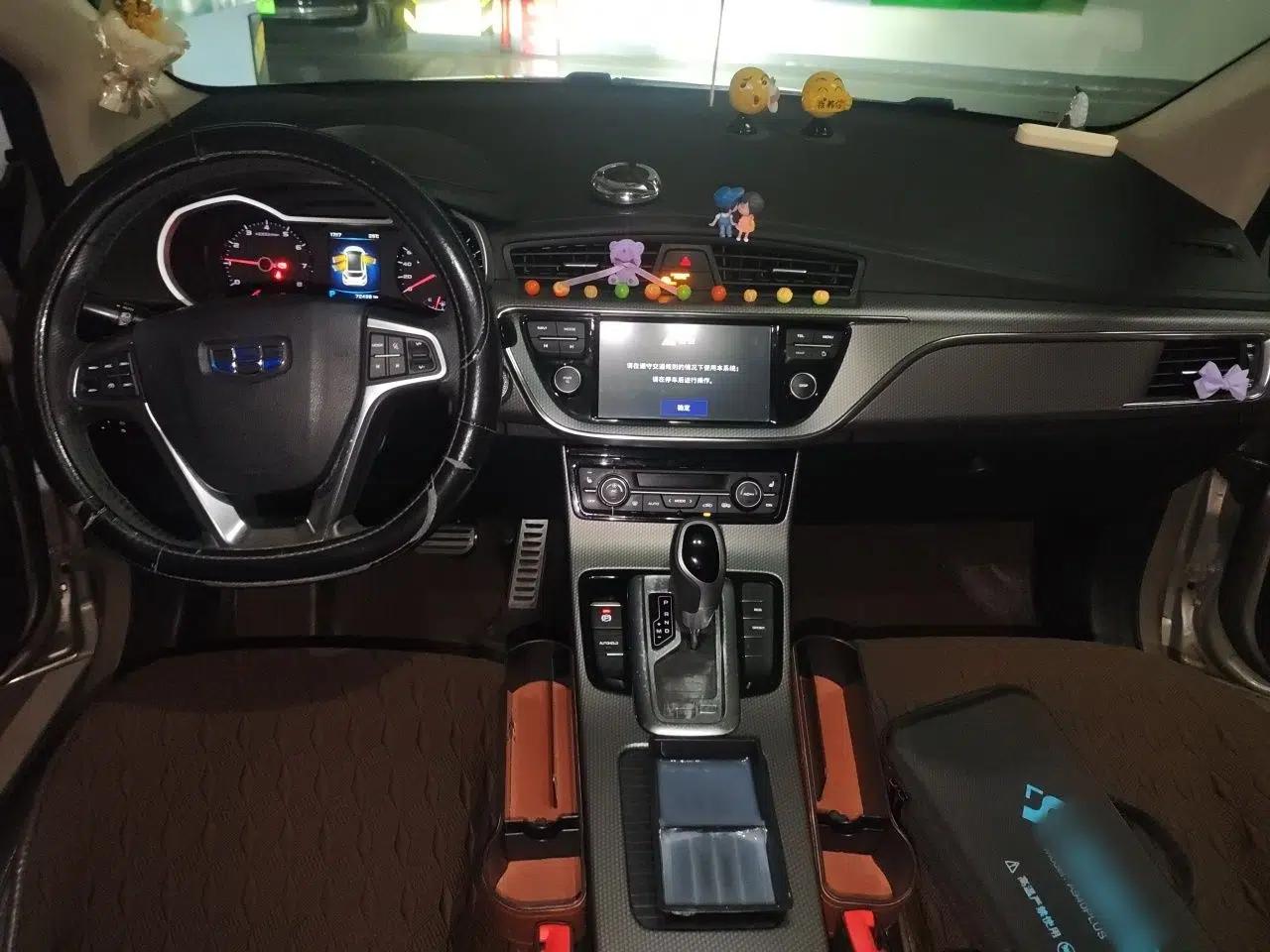 Geely Auto Emgrand GS 2017 Sport Edition 1.3T Automatic Smart Connectivity Model — миниатюра 9