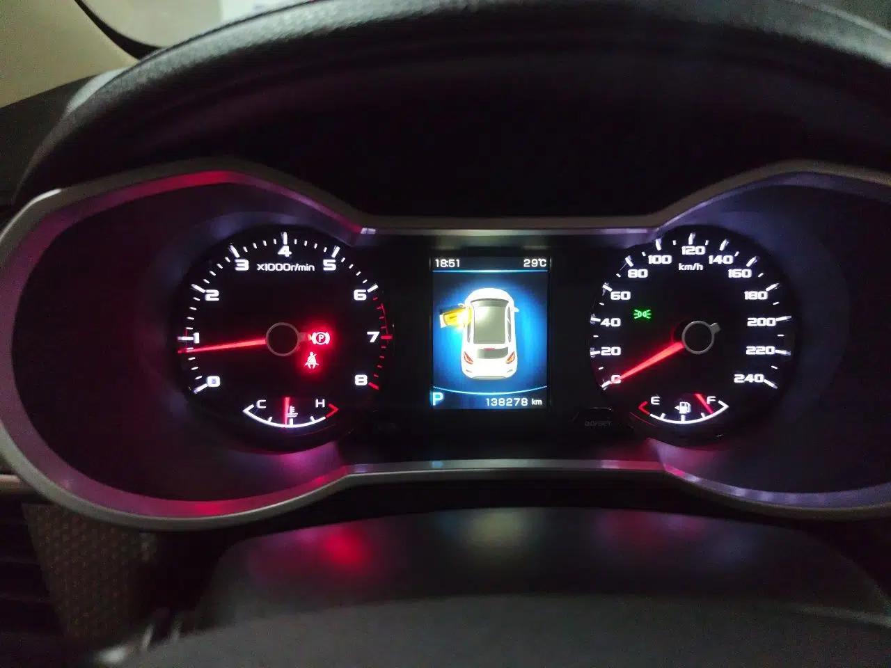 Geely Auto Emgrand GS 2016 Sport Edition 1.8L Automatic LingShang Model — миниатюра 11