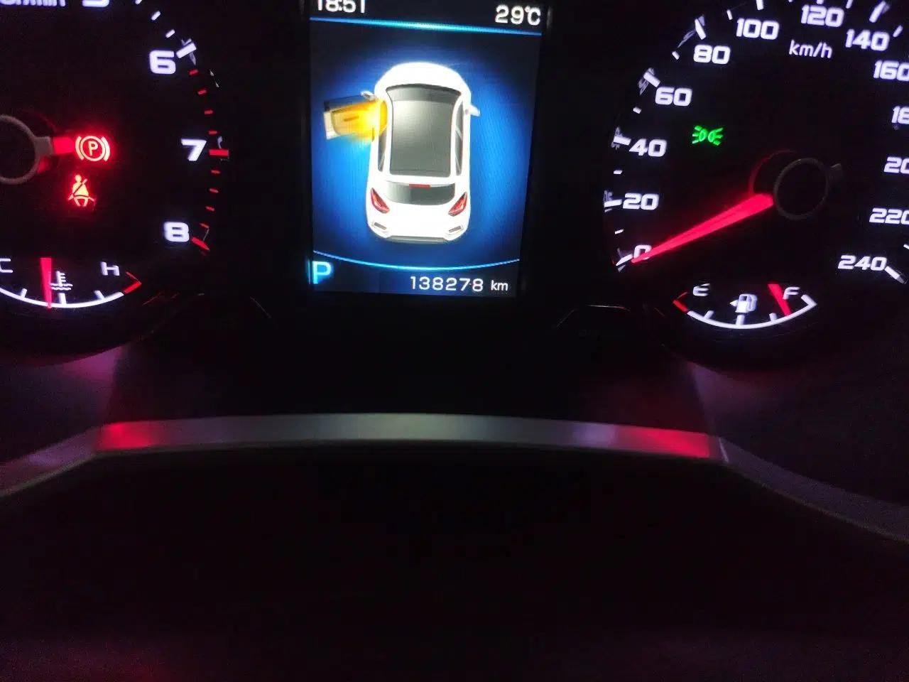Geely Auto Emgrand GS 2016 Sport Edition 1.8L Automatic LingShang Model — миниатюра 12