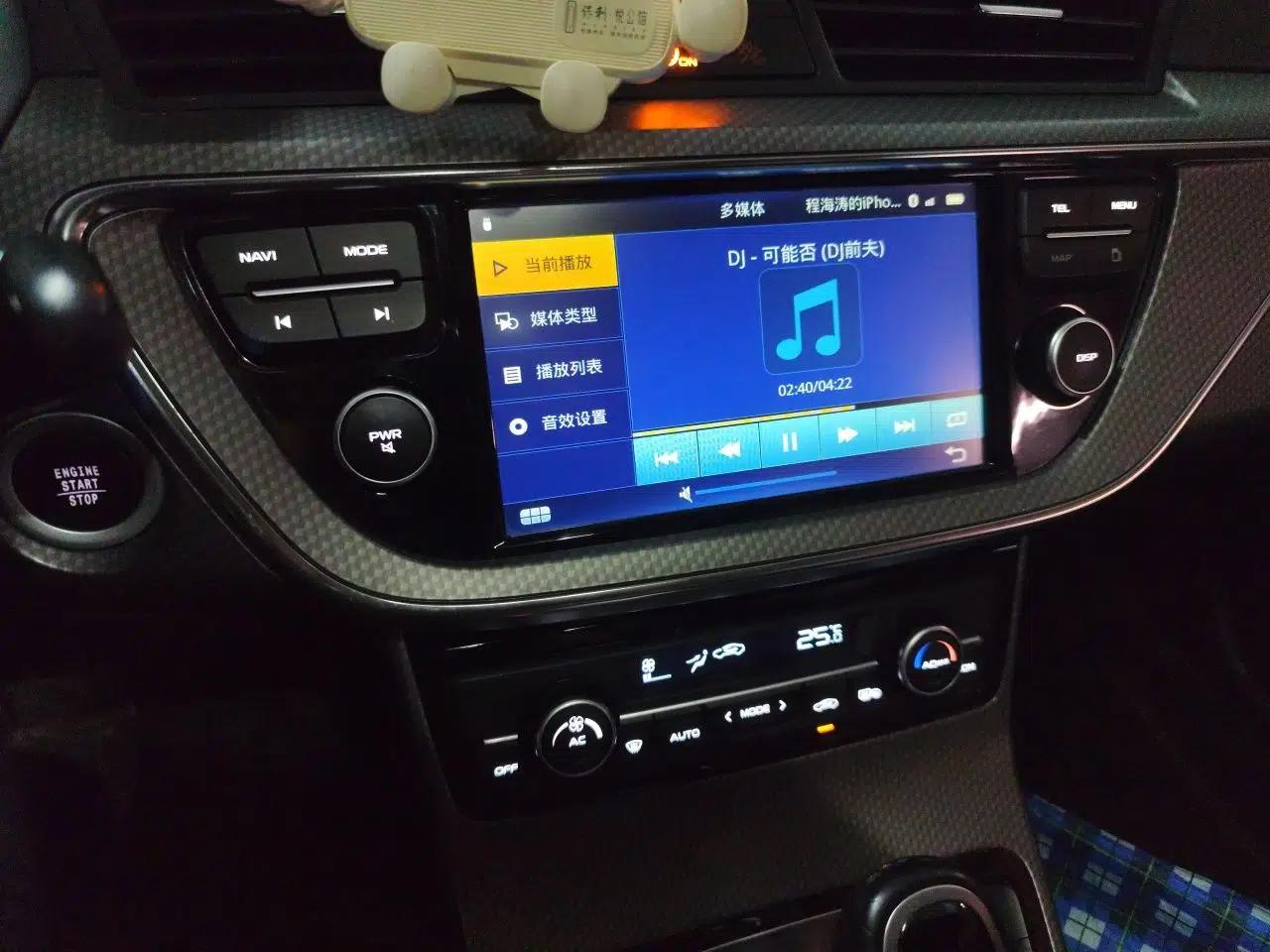 Geely Auto Emgrand GS 2016 Sport Edition 1.8L Automatic LingShang Model — миниатюра 13