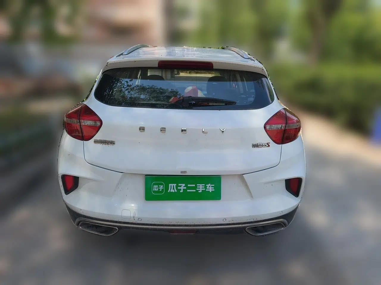 Geely Auto Emgrand GS 2019 1.4T CVT Edition — миниатюра 5