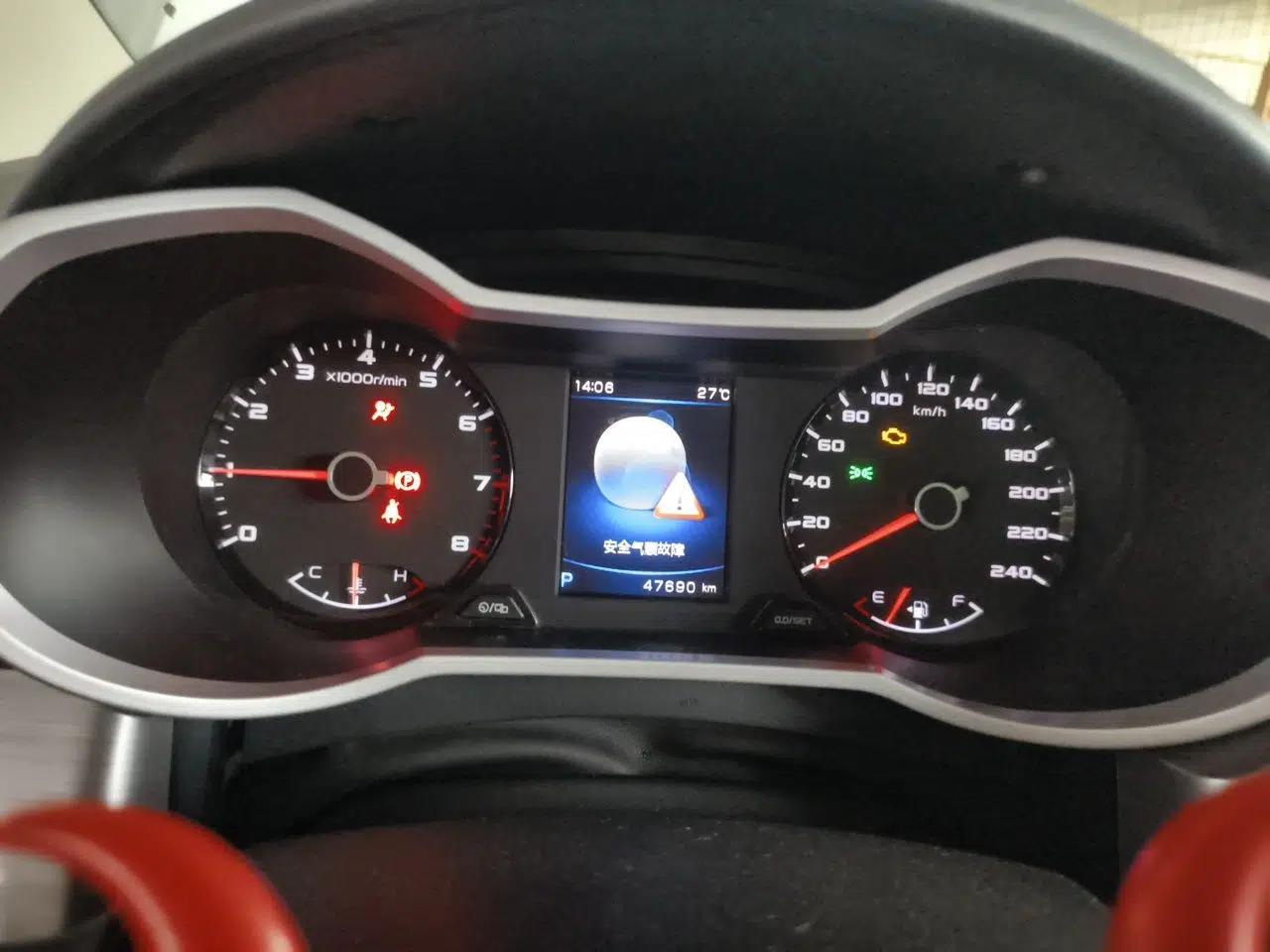 Geely Auto Emgrand GS 2019 1.5TD DCT Active 260T — миниатюра 11