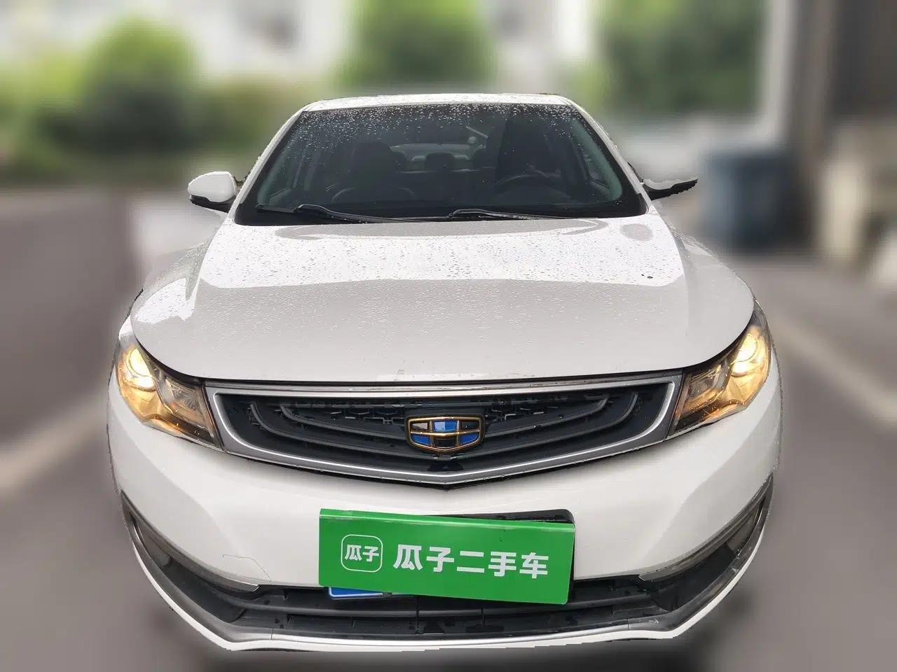 Geely Auto Emgrand GL 2017 1.8L Manual Elite Model — миниатюра 2