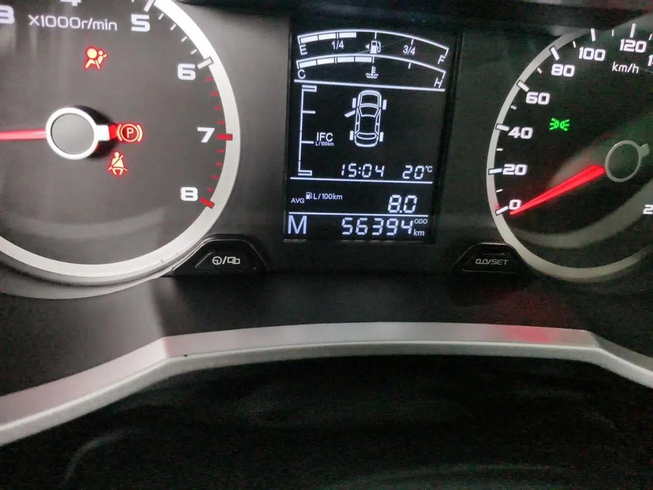 Geely Auto Emgrand GL 2017 1.8L Manual Elite Model — миниатюра 12