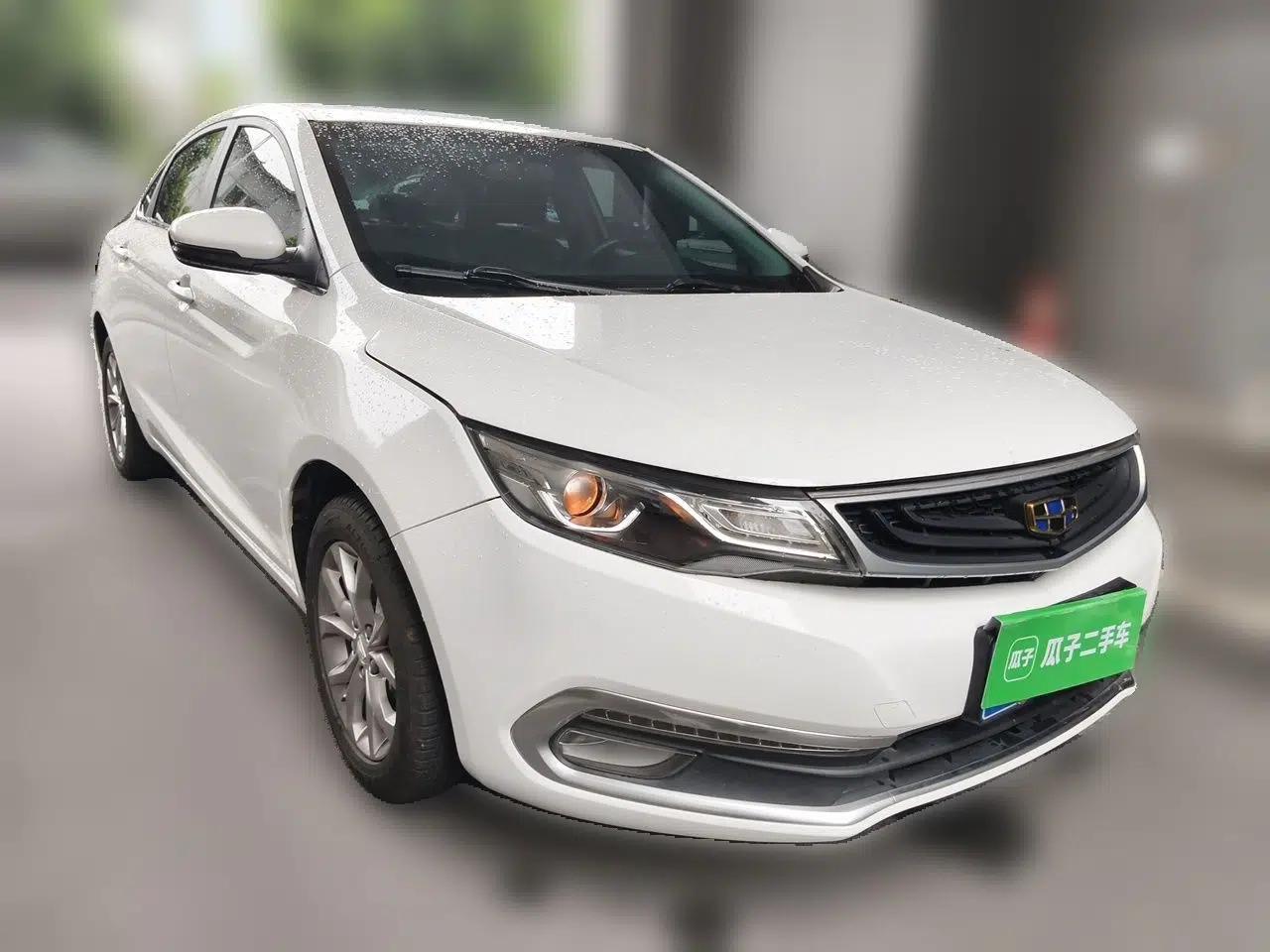 Geely Auto Emgrand GL 2017 1.8L Manual Elite Model — миниатюра 3