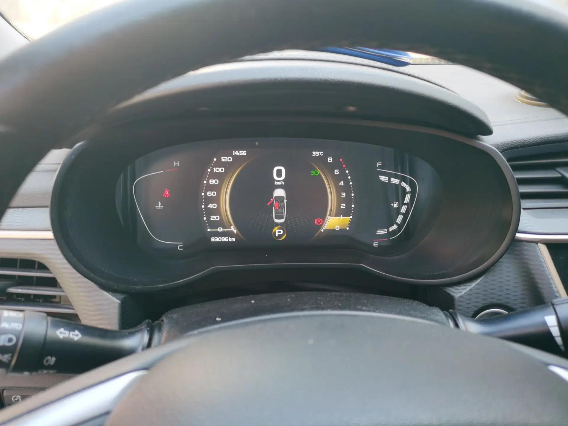 Geely Auto Emgrand GL 2021 UP 1.4T CVT Luxury Edition — миниатюра 11