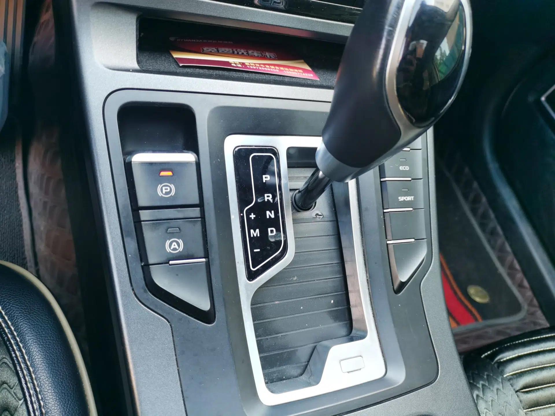 Geely Auto Emgrand GL 2021 UP 1.4T CVT Luxury Edition — миниатюра 14