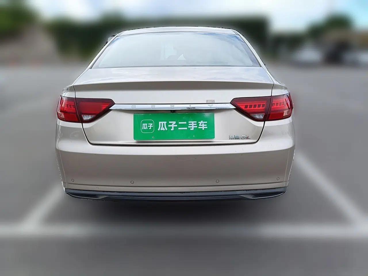 Geely Auto Emgrand GL 2021 UP 1.4T CVT Luxury Edition — миниатюра 3