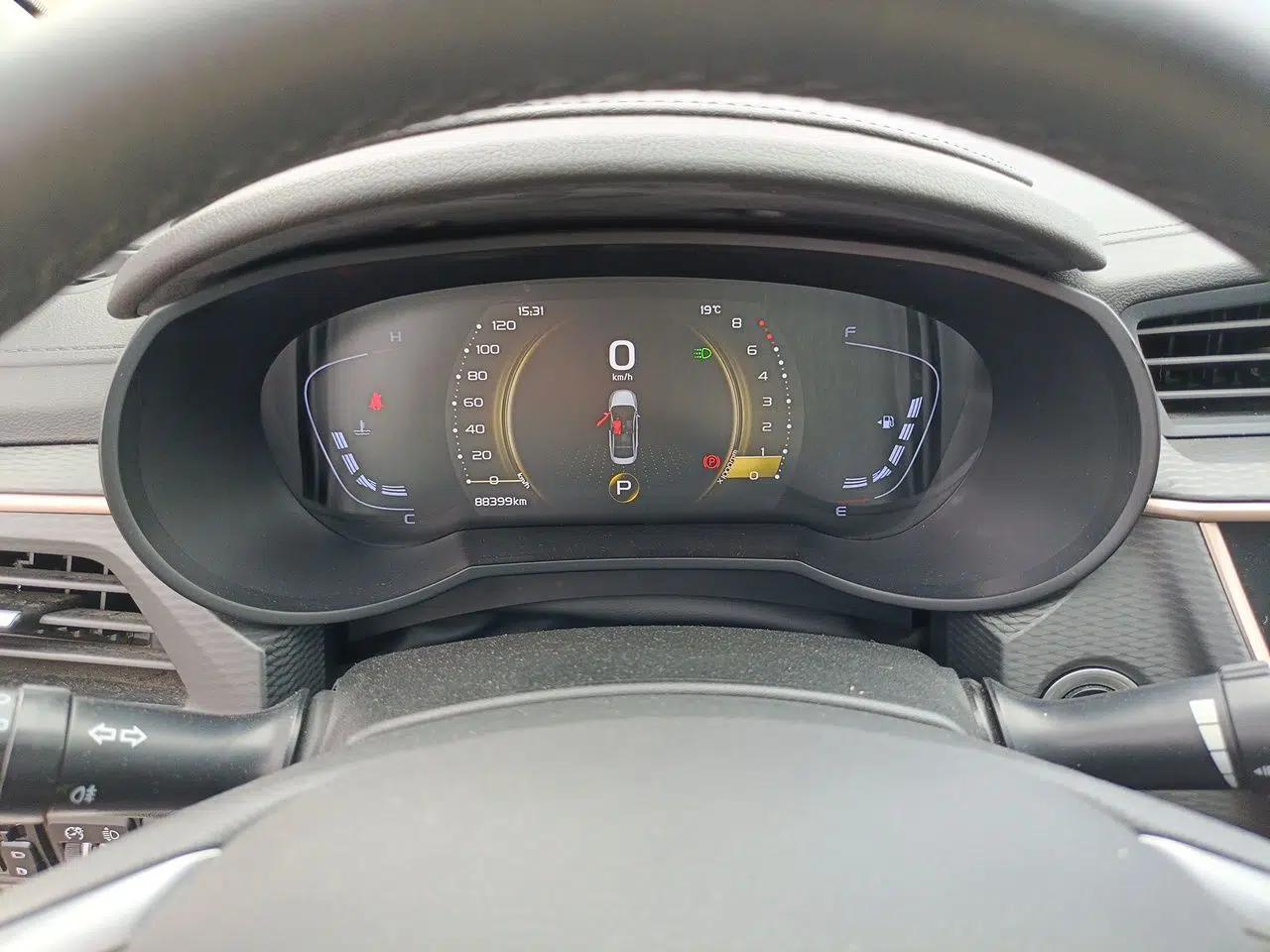 Geely Auto Emgrand GL 2021 UP 1.4T CVT Luxury Edition — миниатюра 8