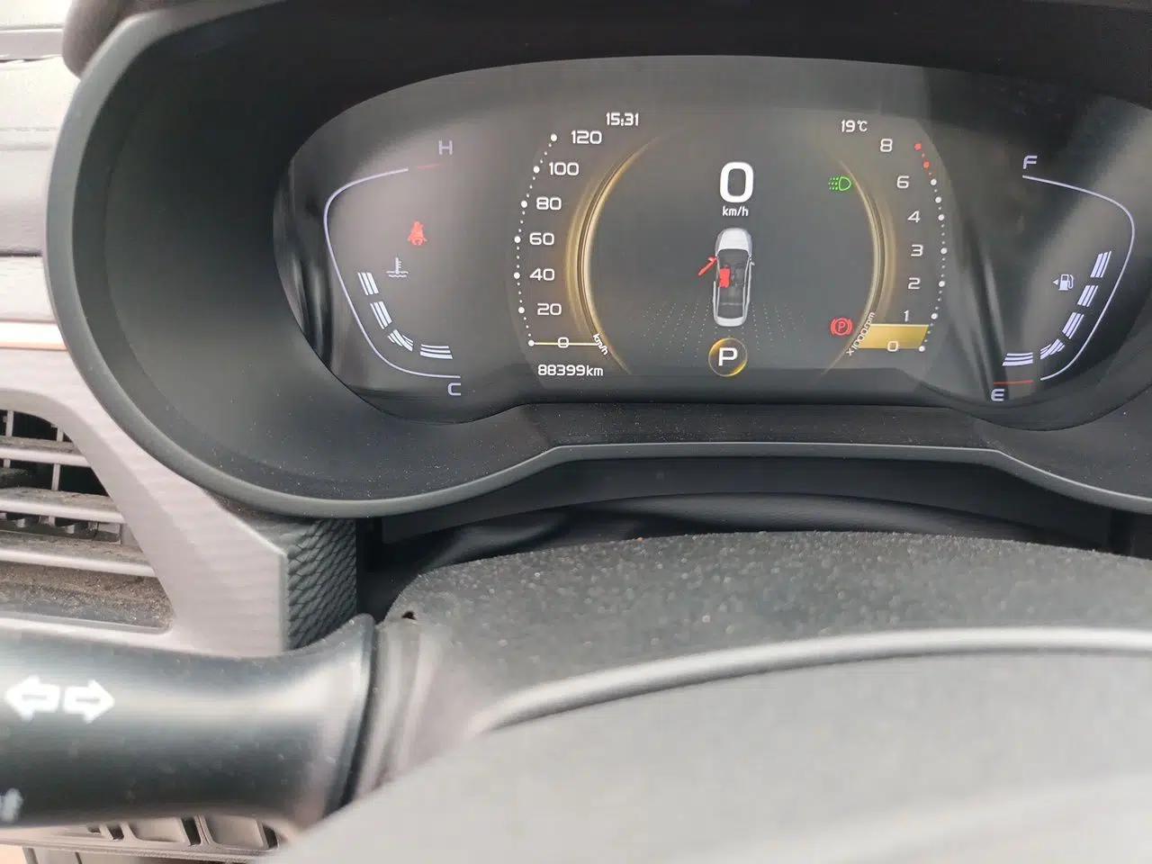 Geely Auto Emgrand GL 2021 UP 1.4T CVT Luxury Edition — миниатюра 9