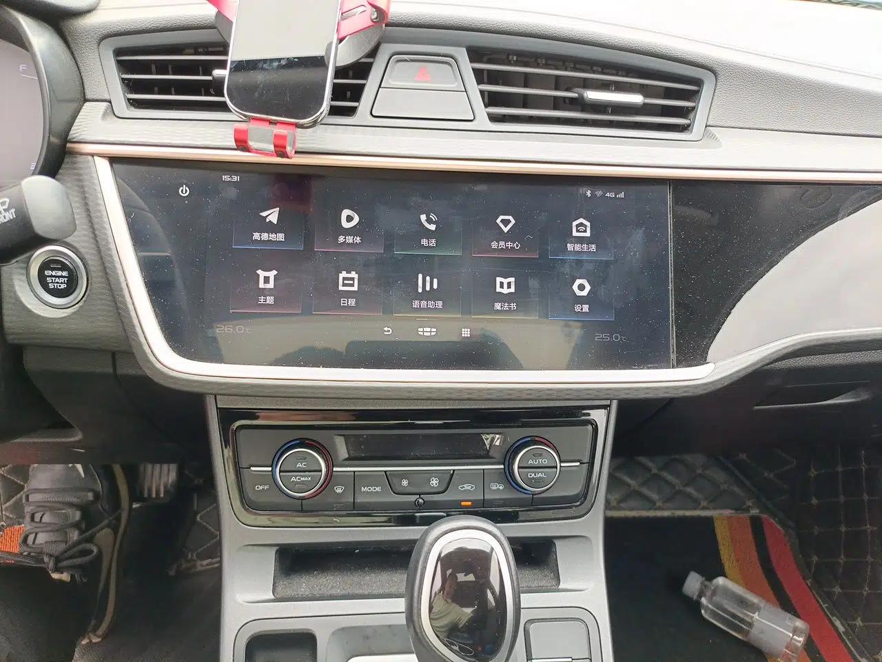 Geely Auto Emgrand GL 2021 UP 1.4T CVT Luxury Edition — миниатюра 10