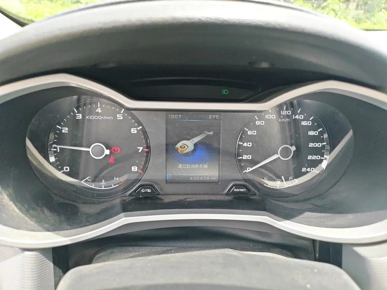 Geely Auto Emgrand GL 2018 1.4T DCT Elite Smart Connectivity Version — миниатюра 12