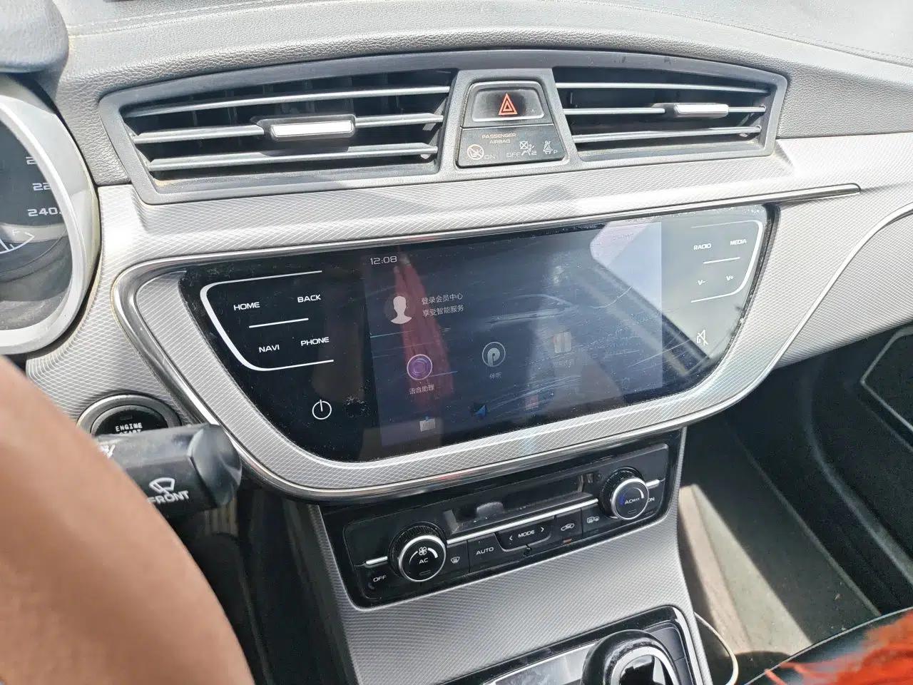 Geely Auto Emgrand GL 2018 1.4T DCT Elite Smart Connectivity Version — миниатюра 13