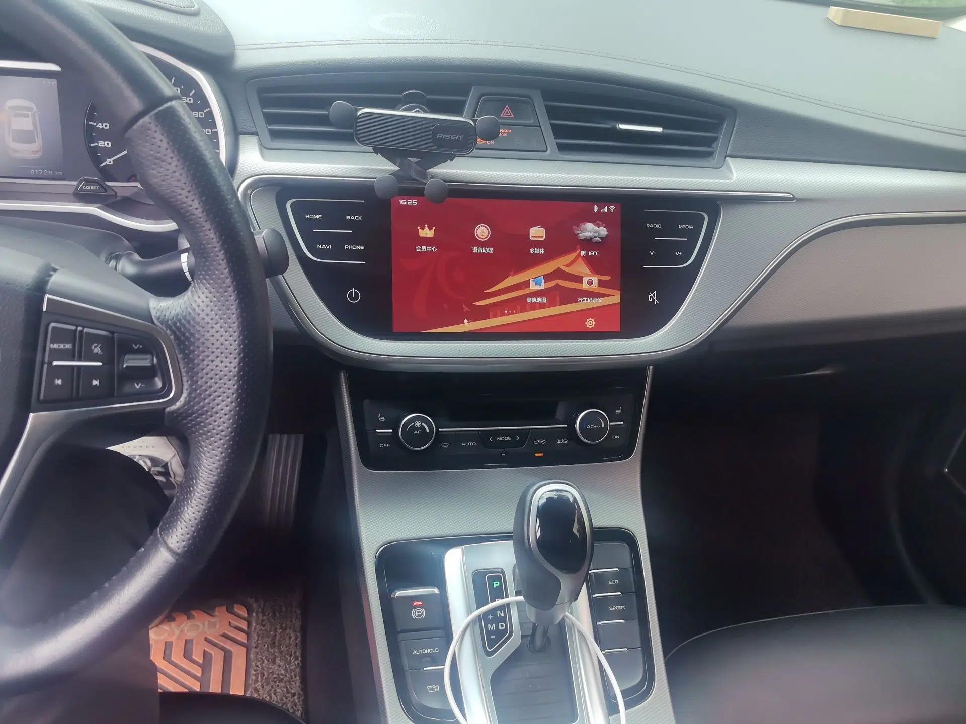 Geely Auto Emgrand GL 2018 1.4T DCT Prestige Smart Connectivity Version — миниатюра 13