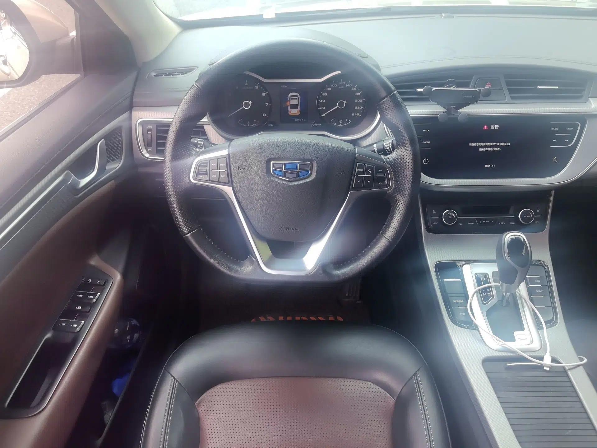 Geely Auto Emgrand GL 2018 1.4T DCT Prestige Smart Connectivity Version — миниатюра 10