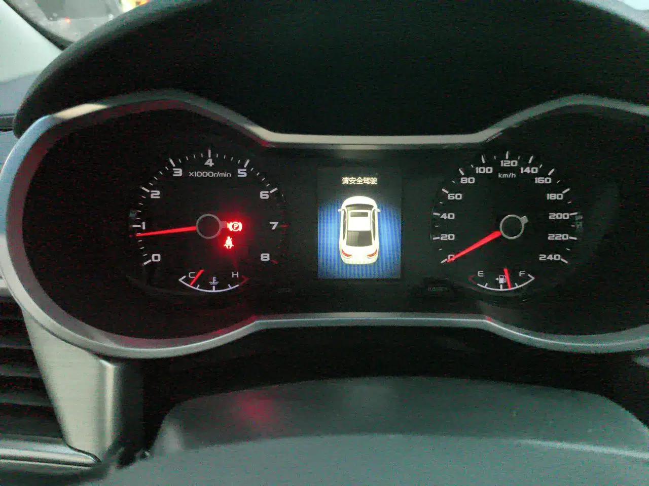 Geely Auto Emgrand GL 2017 1.3T DCT Elite Model — миниатюра 11