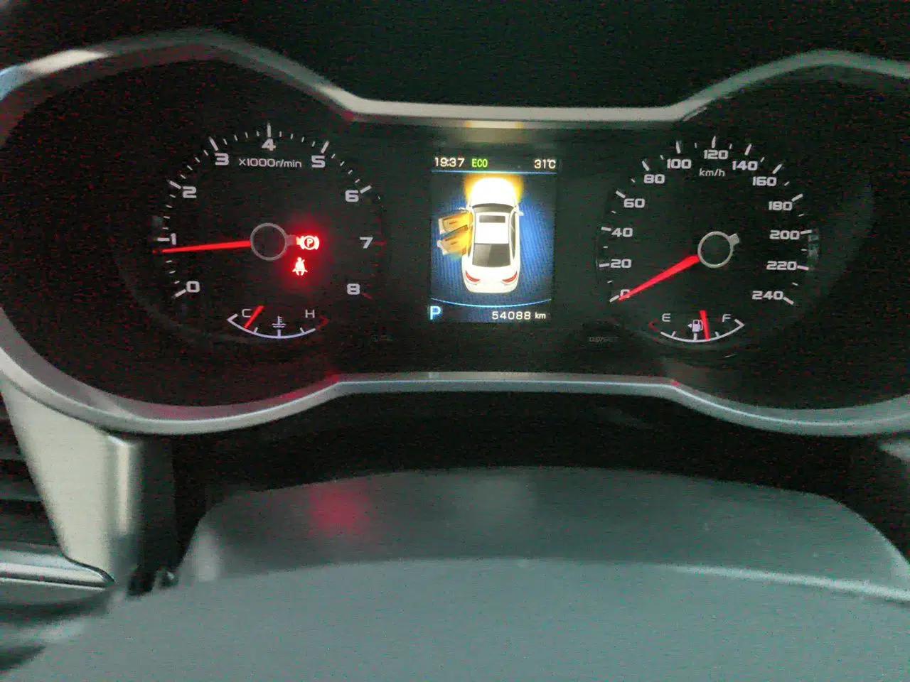 Geely Auto Emgrand GL 2017 1.3T DCT Elite Model — миниатюра 12