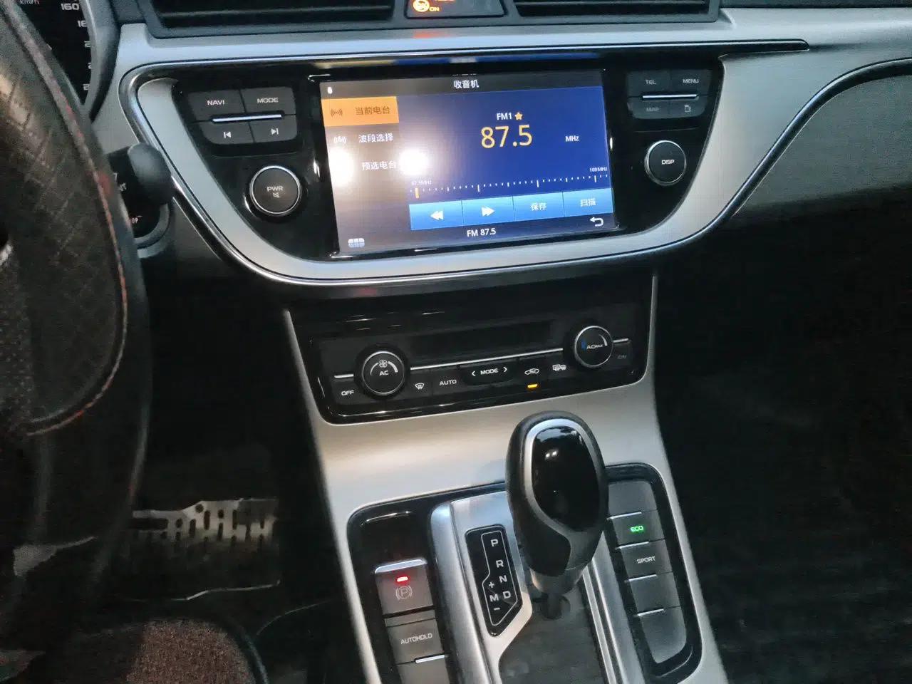 Geely Auto Emgrand GL 2017 1.3T DCT Elite Model — миниатюра 13