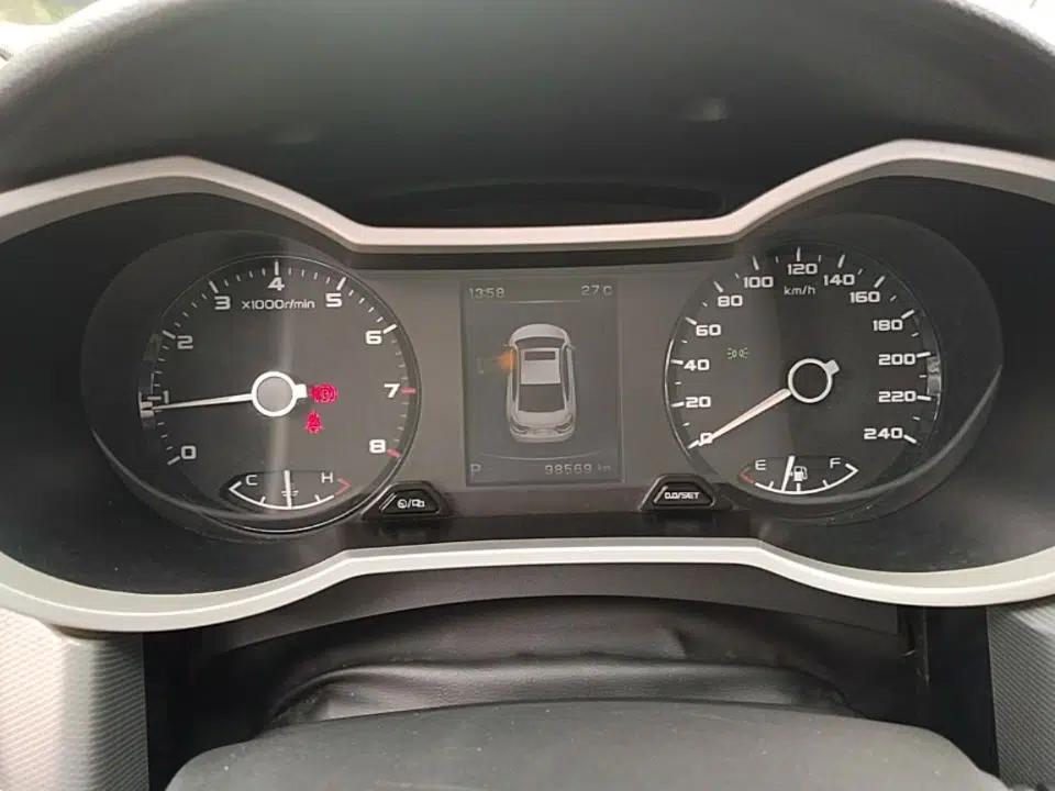 Geely Auto Emgrand GL 2019 1.4T CVT Elite Smart Edition — миниатюра 19