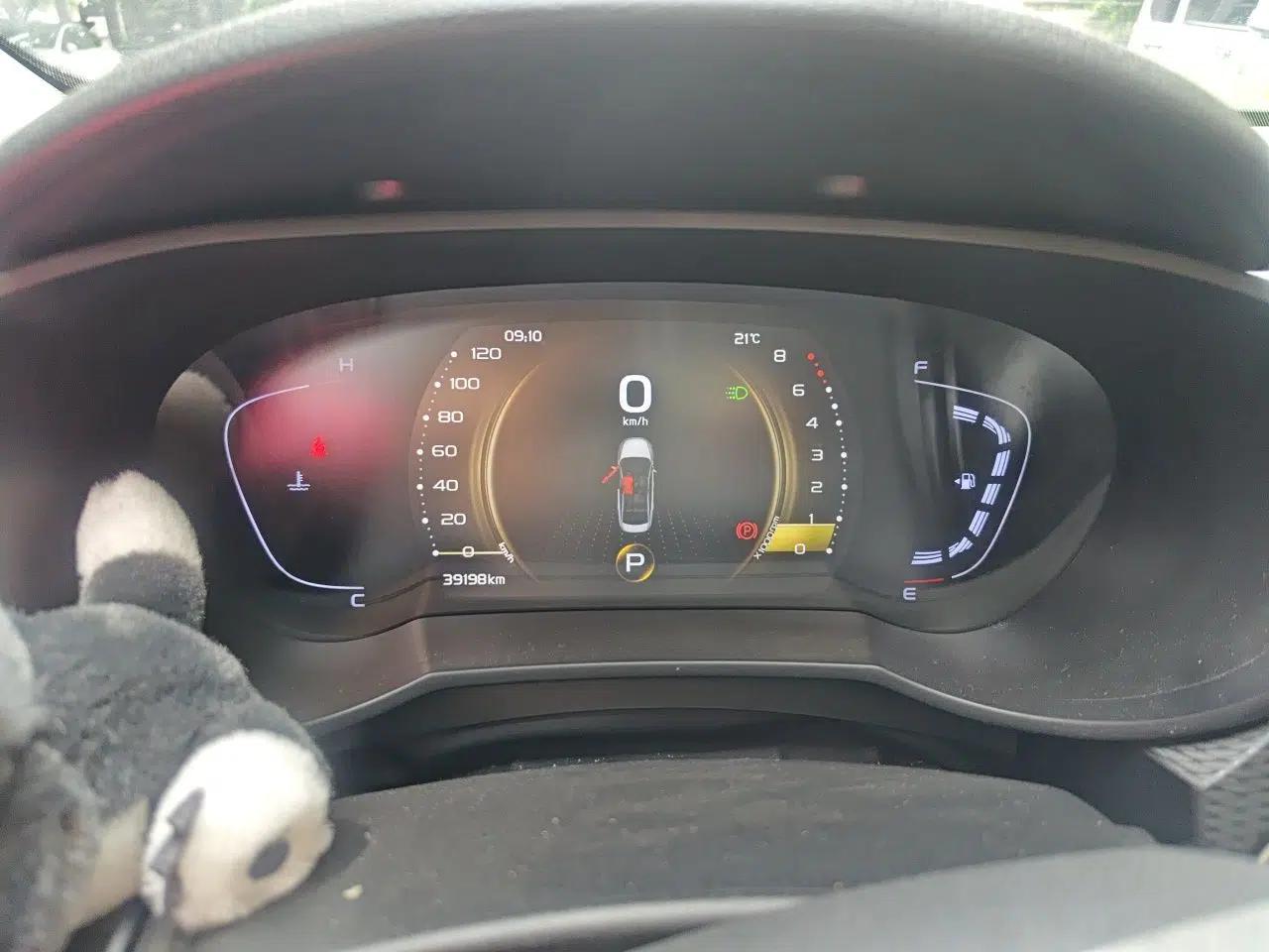 Geely Auto Emgrand GL 2020 1.4T CVT Luxury Model — миниатюра 11