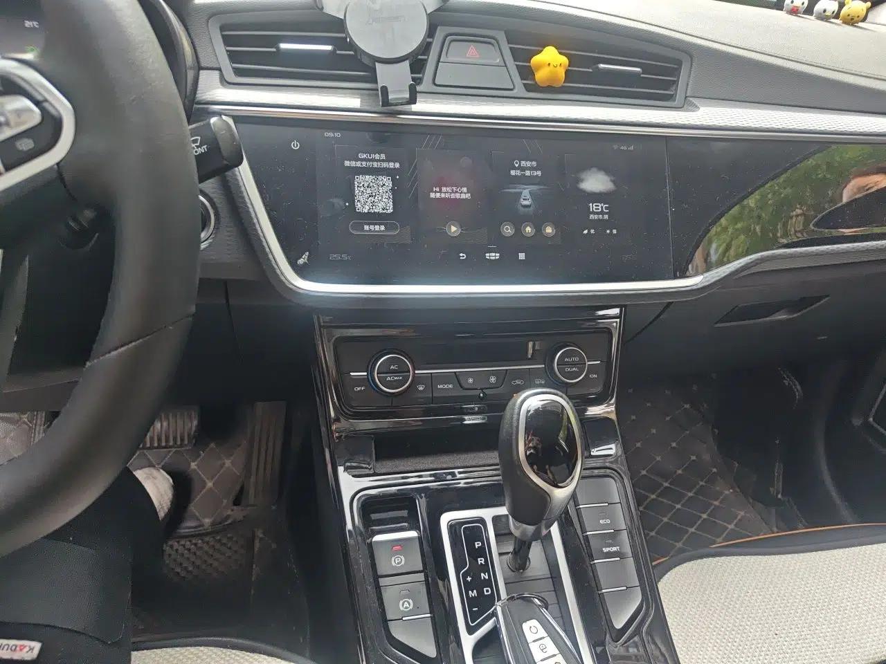Geely Auto Emgrand GL 2020 1.4T CVT Luxury Model — миниатюра 13